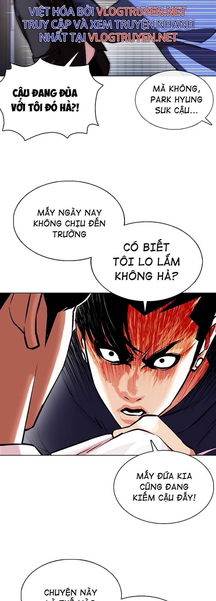 Hoán Đổi Diệu Kỳ Chapter 375 - Trang 56