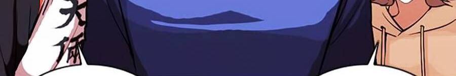 Hoán Đổi Diệu Kỳ Chapter 375 - Trang 61