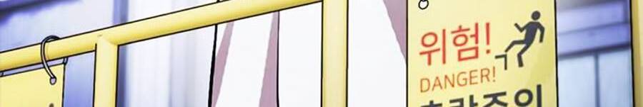 Hoán Đổi Diệu Kỳ Chapter 375 - Trang 65