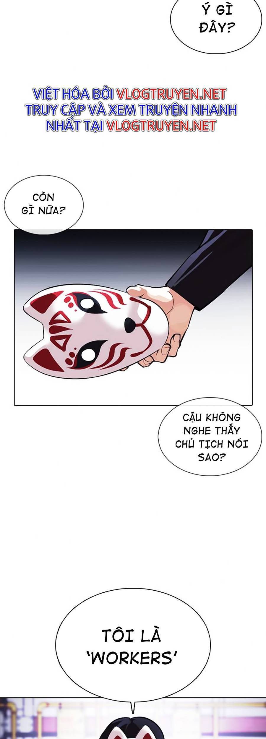 Hoán Đổi Diệu Kỳ Chapter 375 - Trang 70