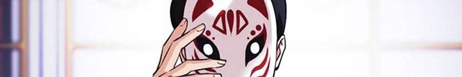 Hoán Đổi Diệu Kỳ Chapter 375 - Trang 71