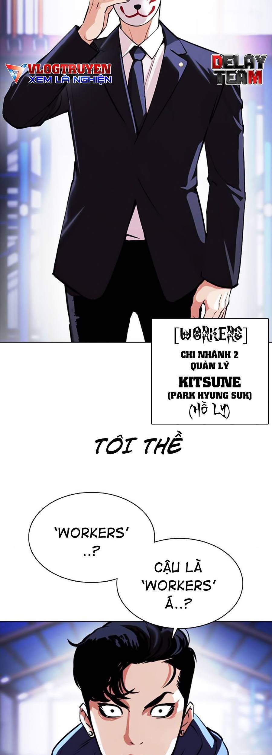 Hoán Đổi Diệu Kỳ Chapter 375 - Trang 72