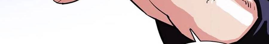 Hoán Đổi Diệu Kỳ Chapter 375 - Trang 79