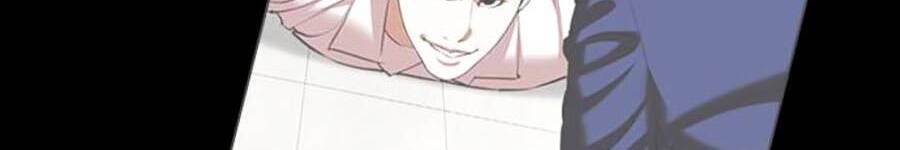 Hoán Đổi Diệu Kỳ Chapter 375 - Trang 81