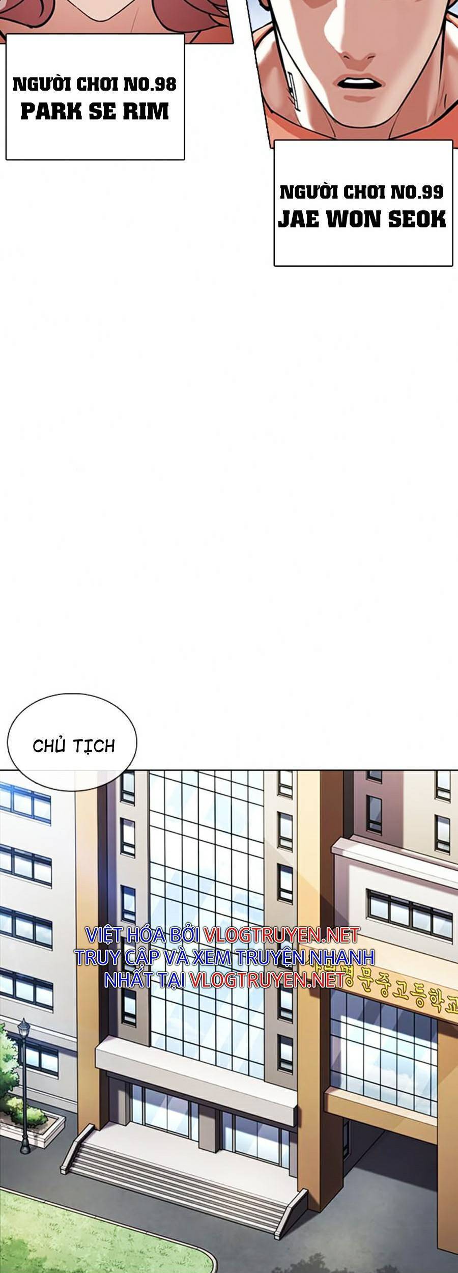 Hoán Đổi Diệu Kỳ Chapter 376 - Trang 108