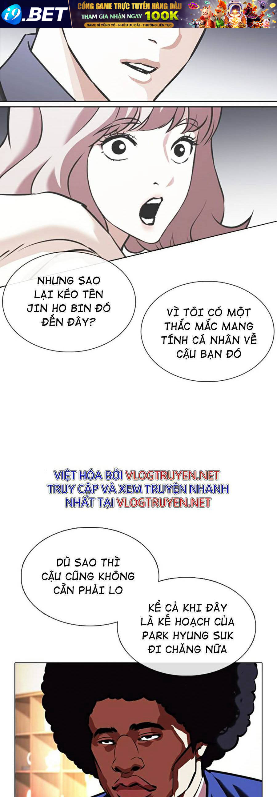 Hoán Đổi Diệu Kỳ Chapter 376 - Trang 120