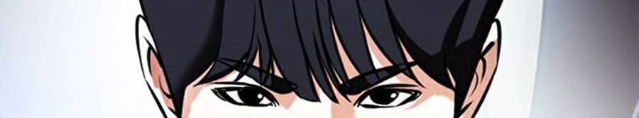 Hoán Đổi Diệu Kỳ Chapter 376 - Trang 135