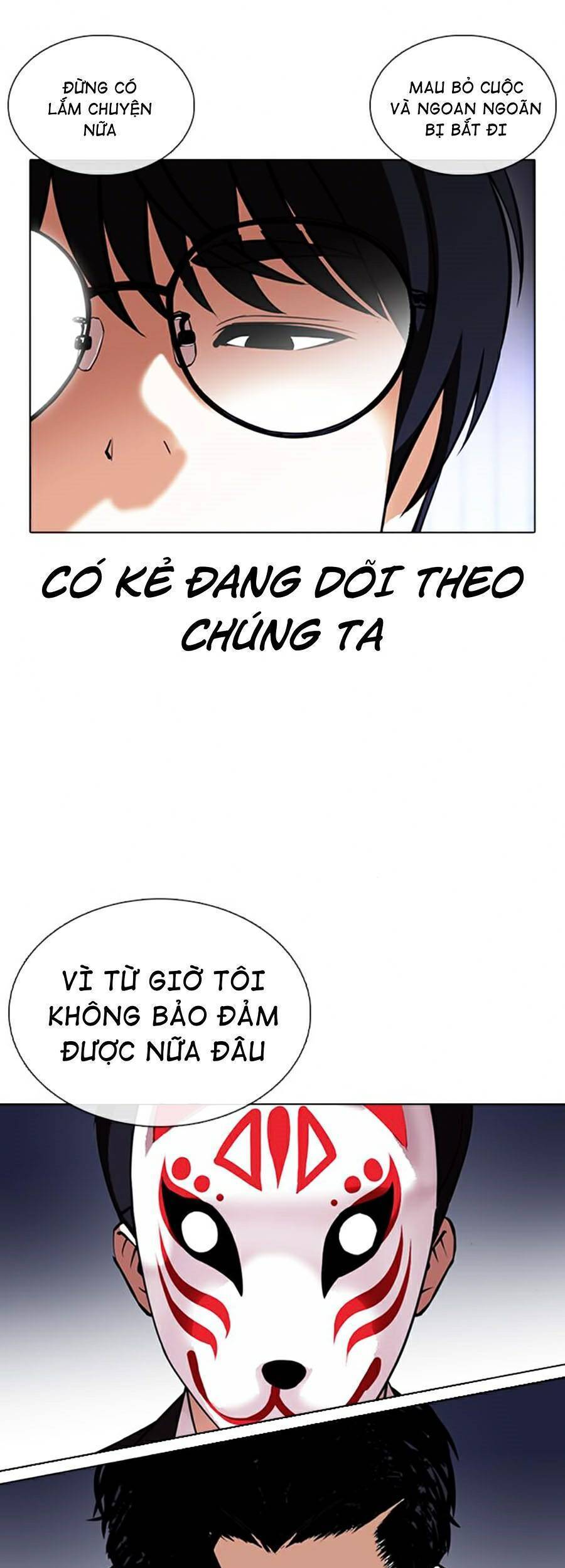 Hoán Đổi Diệu Kỳ Chapter 376 - Trang 30