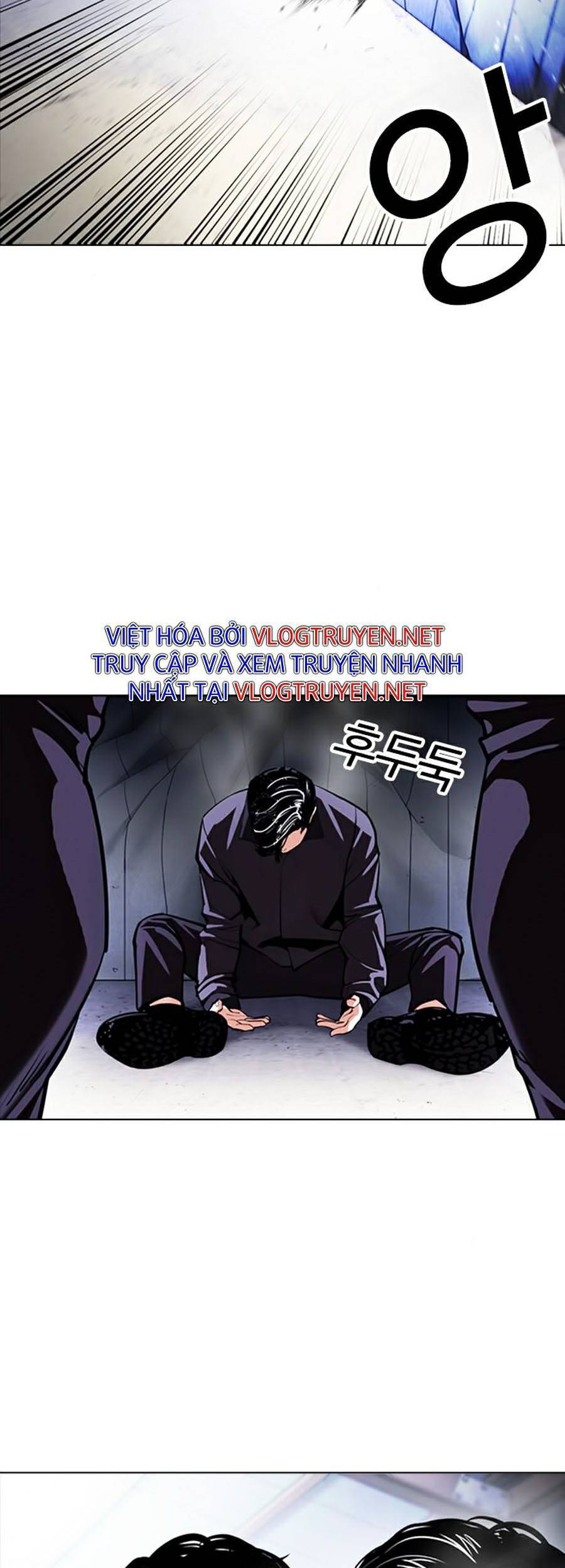 Hoán Đổi Diệu Kỳ Chapter 376 - Trang 52