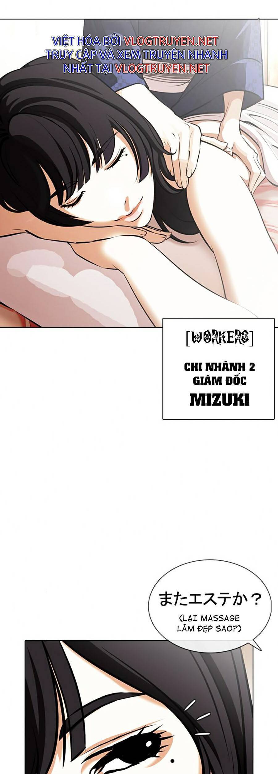 Hoán Đổi Diệu Kỳ Chapter 376 - Trang 72