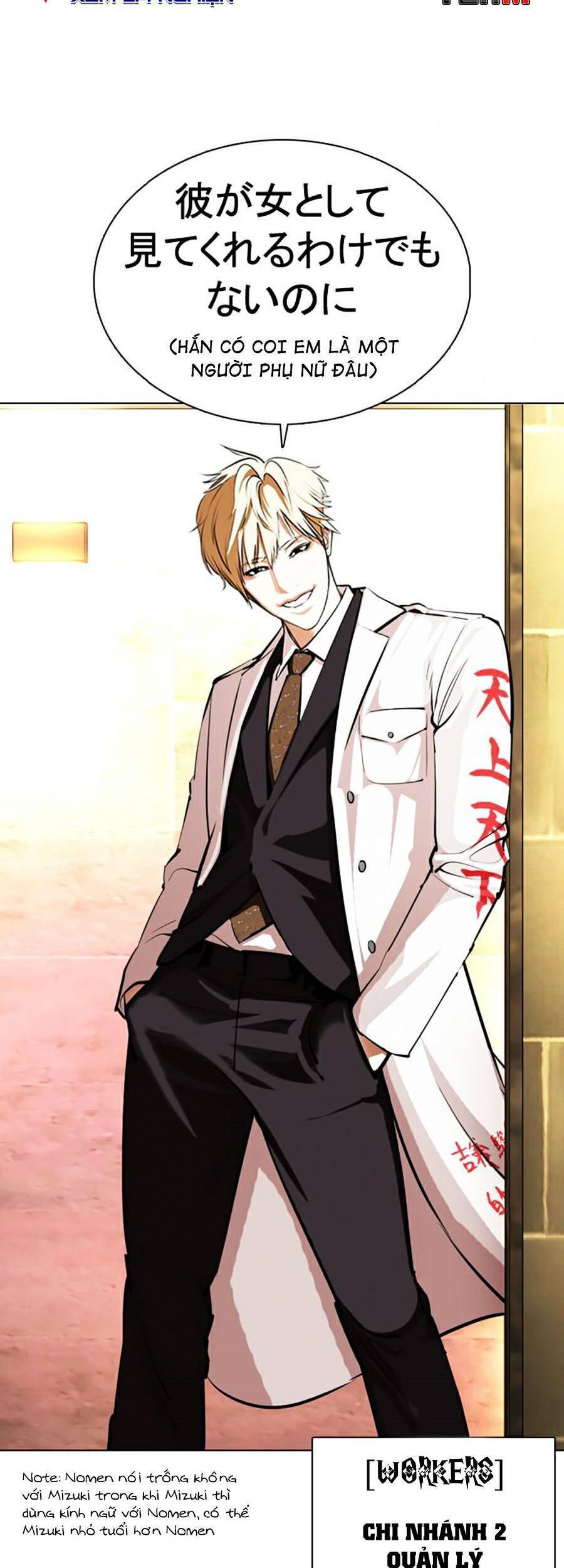 Hoán Đổi Diệu Kỳ Chapter 376 - Trang 74