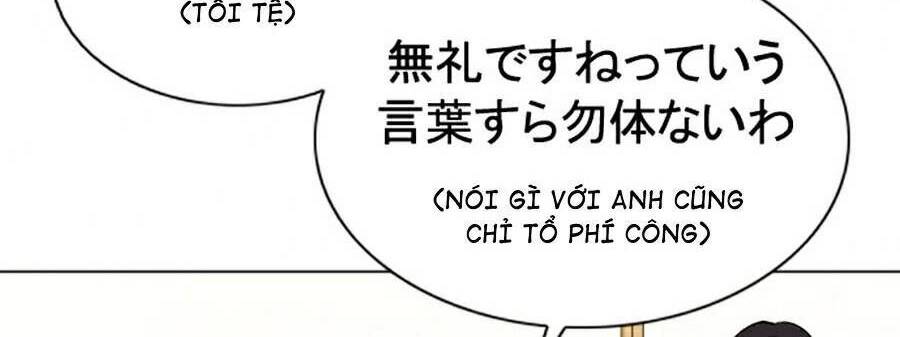 Hoán Đổi Diệu Kỳ Chapter 376 - Trang 77