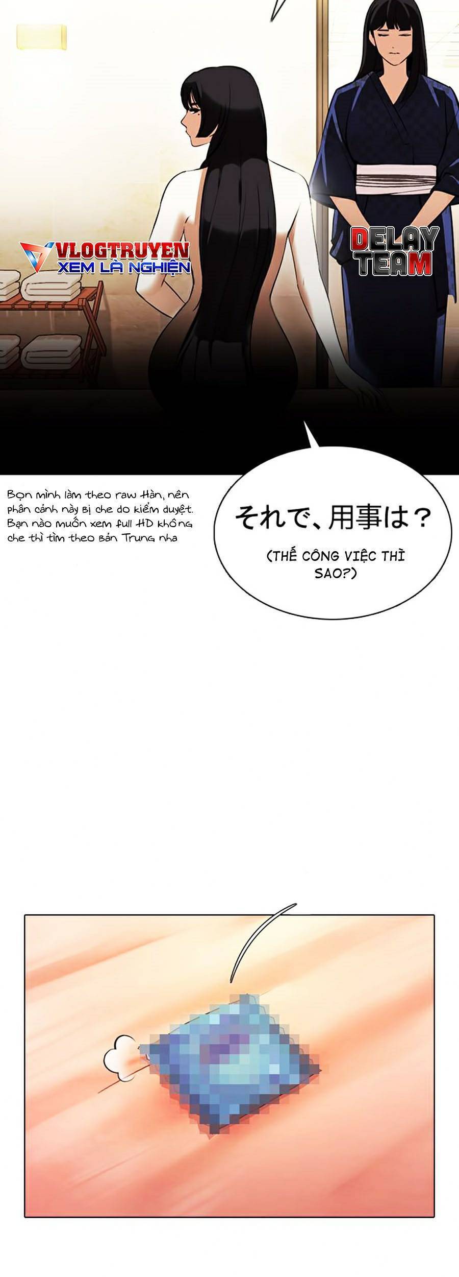 Hoán Đổi Diệu Kỳ Chapter 376 - Trang 78