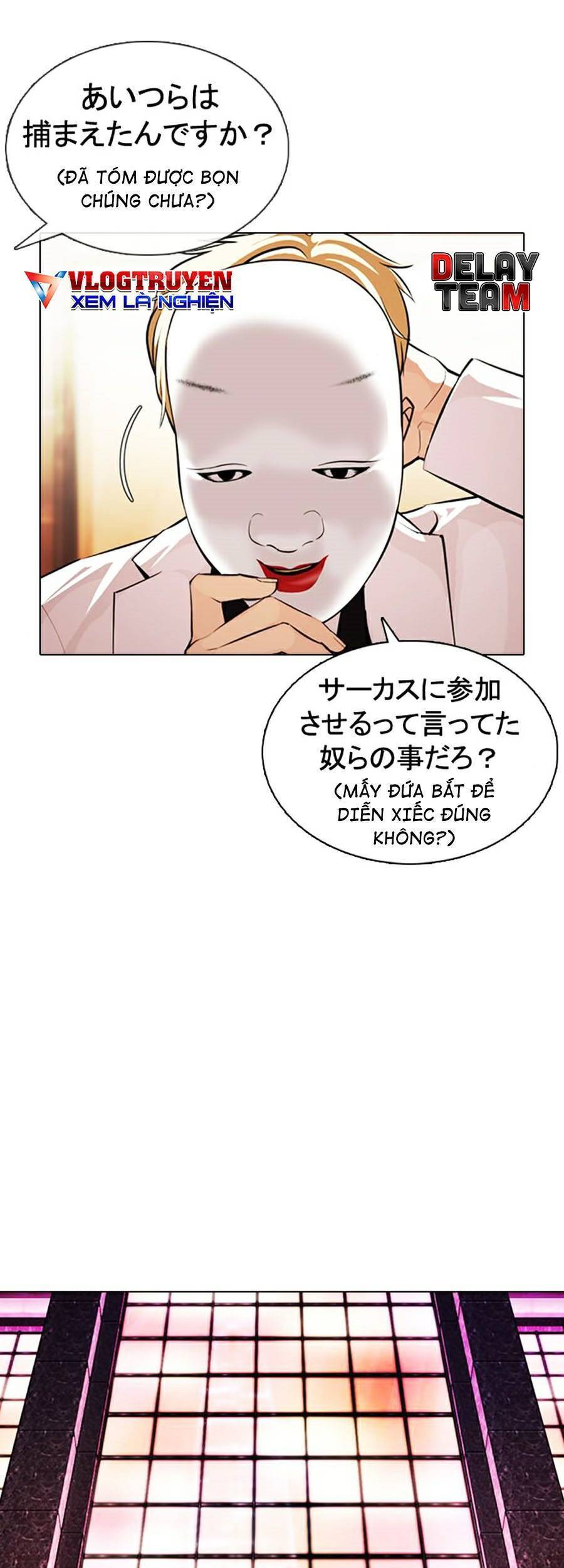 Hoán Đổi Diệu Kỳ Chapter 376 - Trang 84