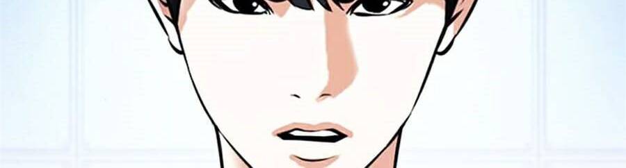 Hoán Đổi Diệu Kỳ Chapter 377 - Trang 1