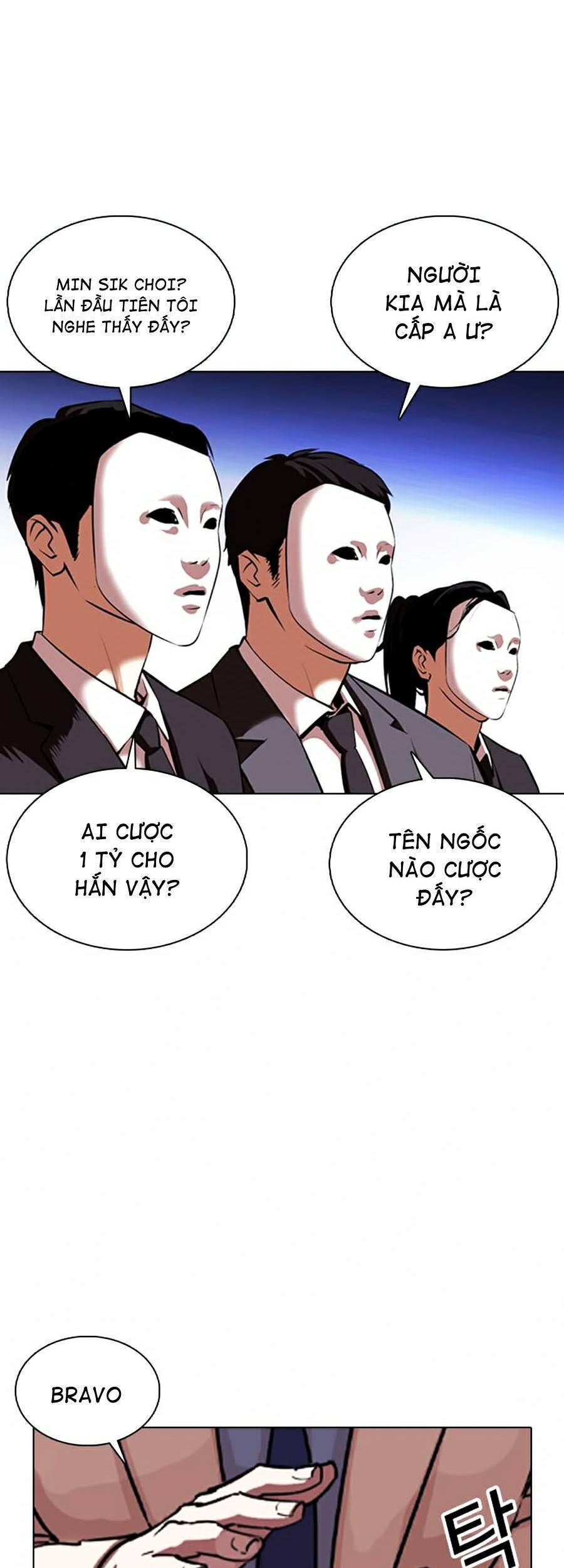 Hoán Đổi Diệu Kỳ Chapter 377 - Trang 116