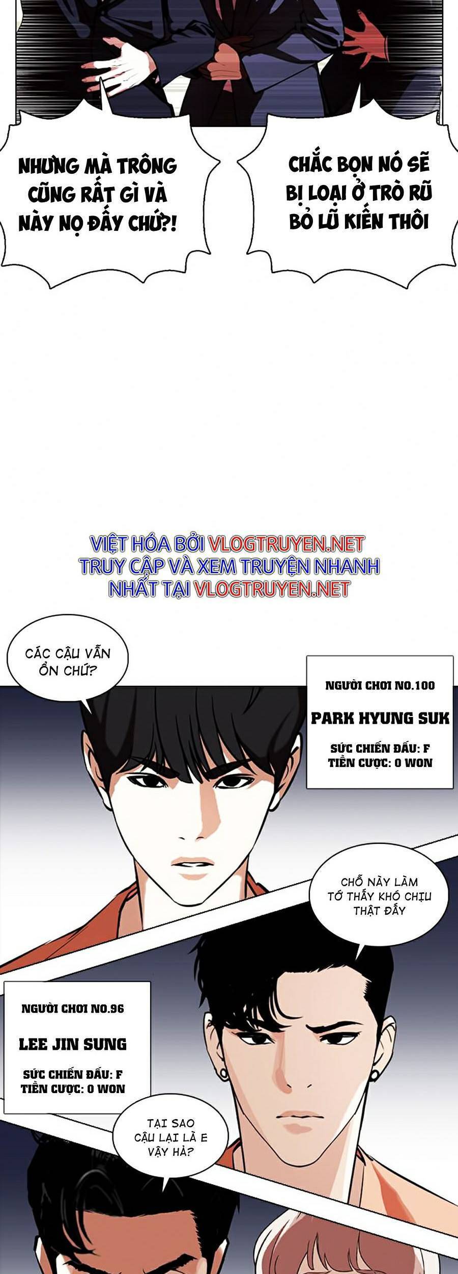Hoán Đổi Diệu Kỳ Chapter 377 - Trang 124
