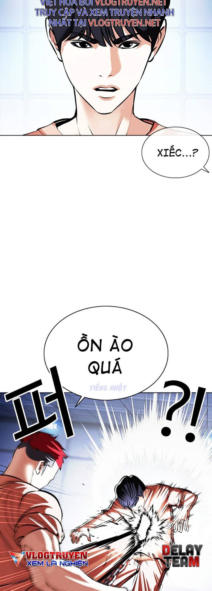 Hoán Đổi Diệu Kỳ Chapter 377 - Trang 14