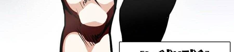 Hoán Đổi Diệu Kỳ Chapter 377 - Trang 141