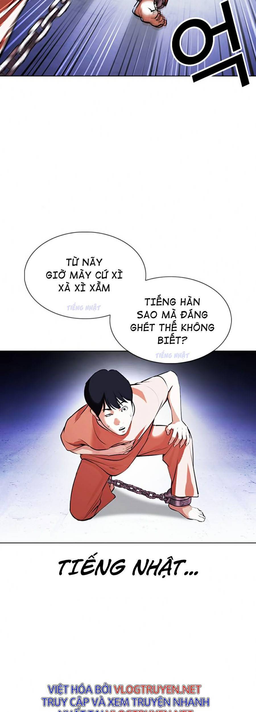 Hoán Đổi Diệu Kỳ Chapter 377 - Trang 16