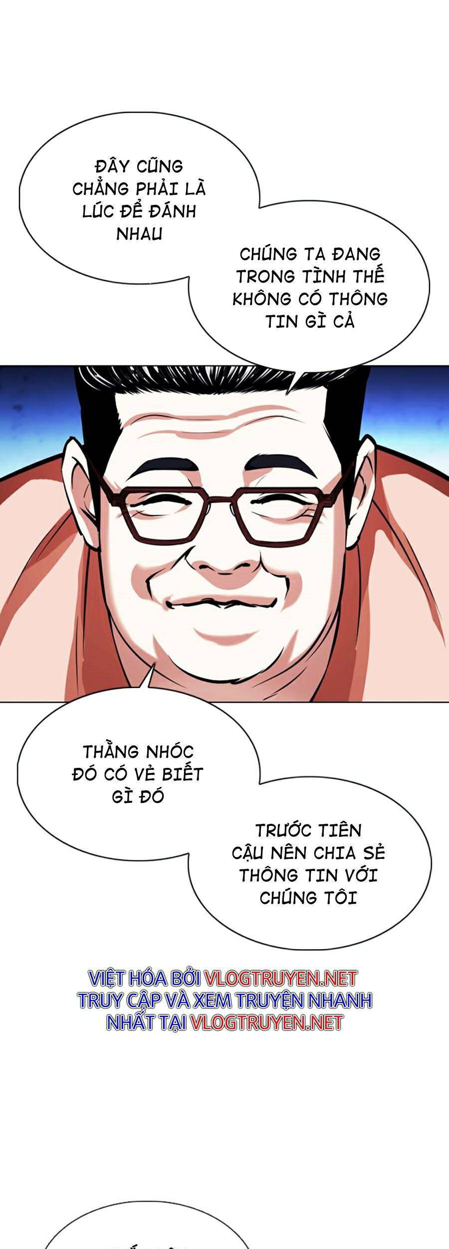 Hoán Đổi Diệu Kỳ Chapter 377 - Trang 24