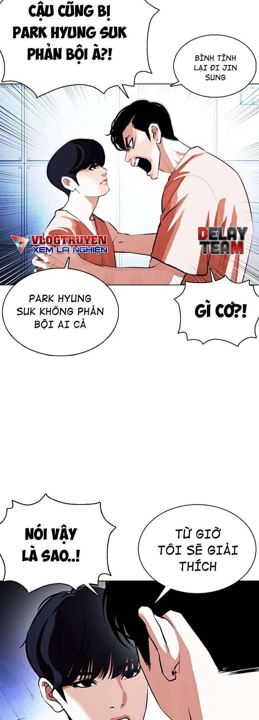 Hoán Đổi Diệu Kỳ Chapter 377 - Trang 4