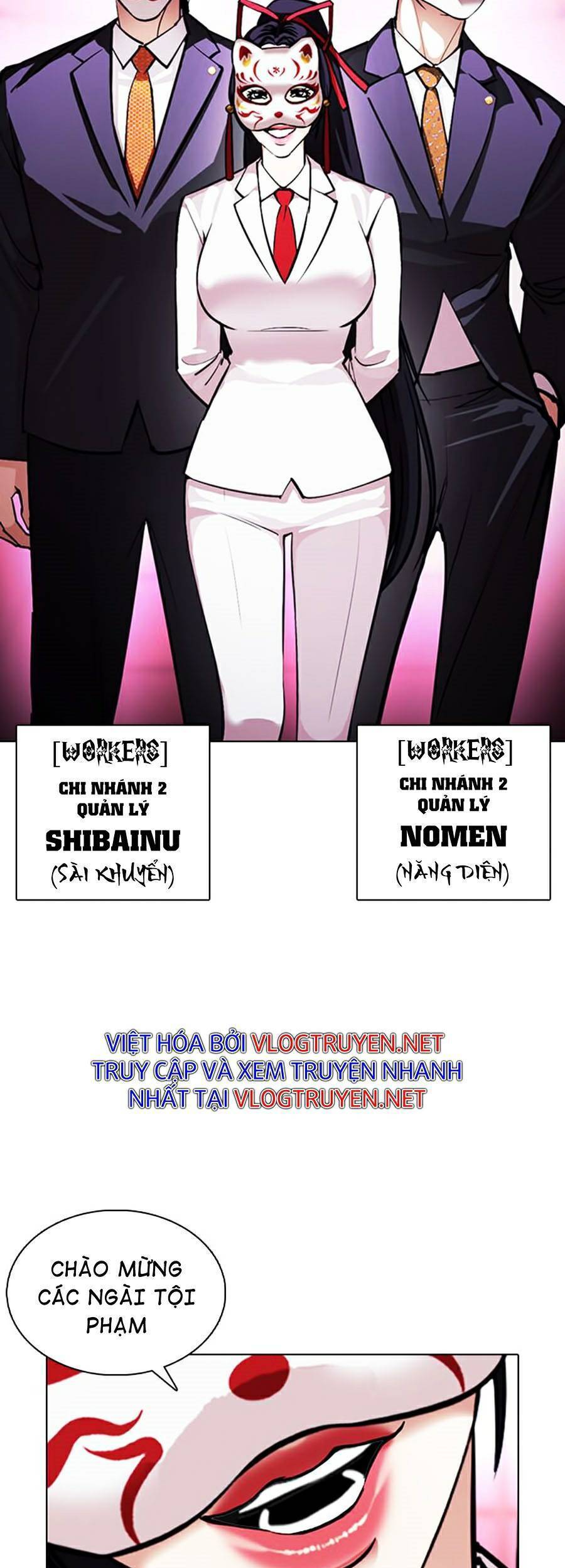 Hoán Đổi Diệu Kỳ Chapter 377 - Trang 44