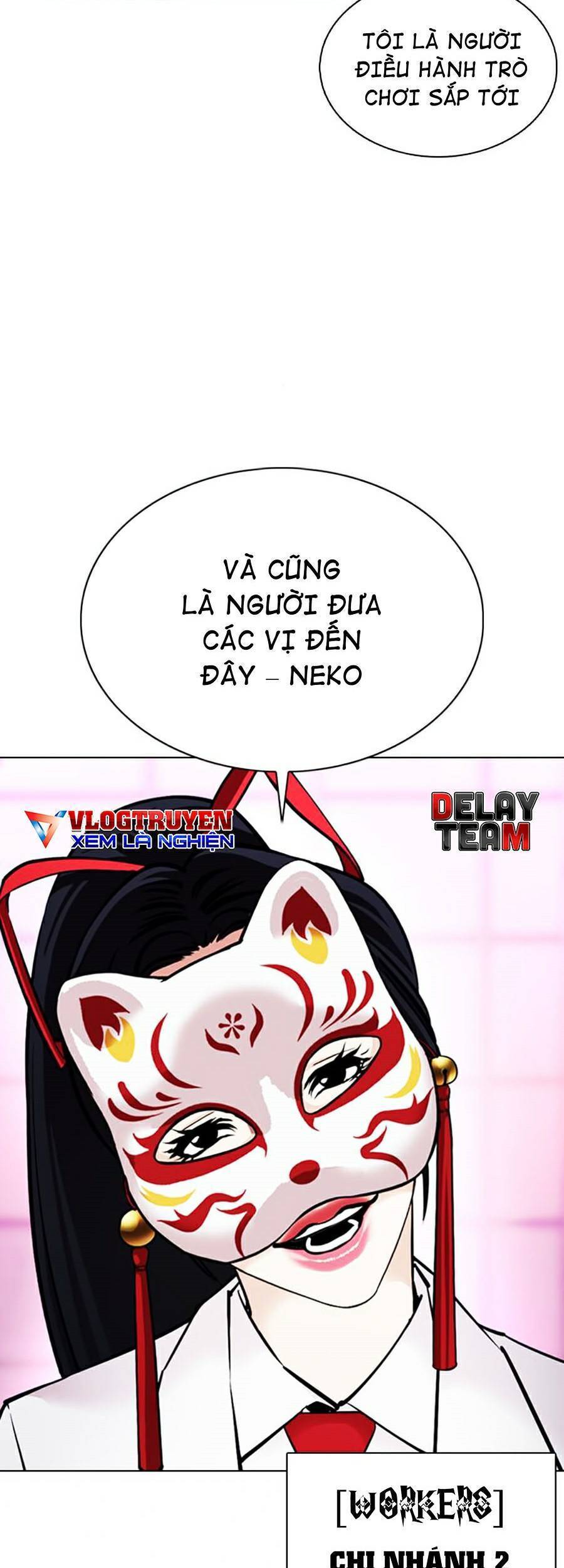 Hoán Đổi Diệu Kỳ Chapter 377 - Trang 46