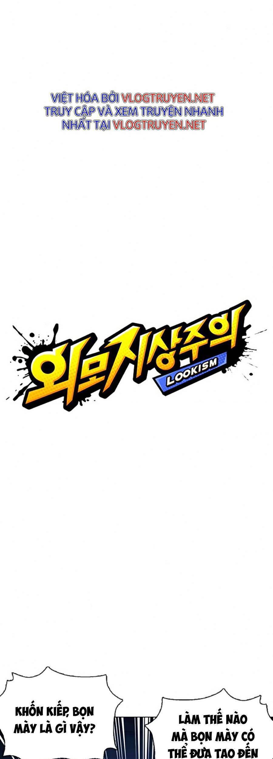 Hoán Đổi Diệu Kỳ Chapter 377 - Trang 48