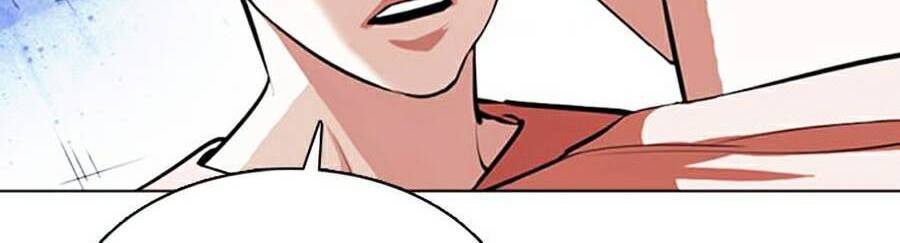 Hoán Đổi Diệu Kỳ Chapter 377 - Trang 5