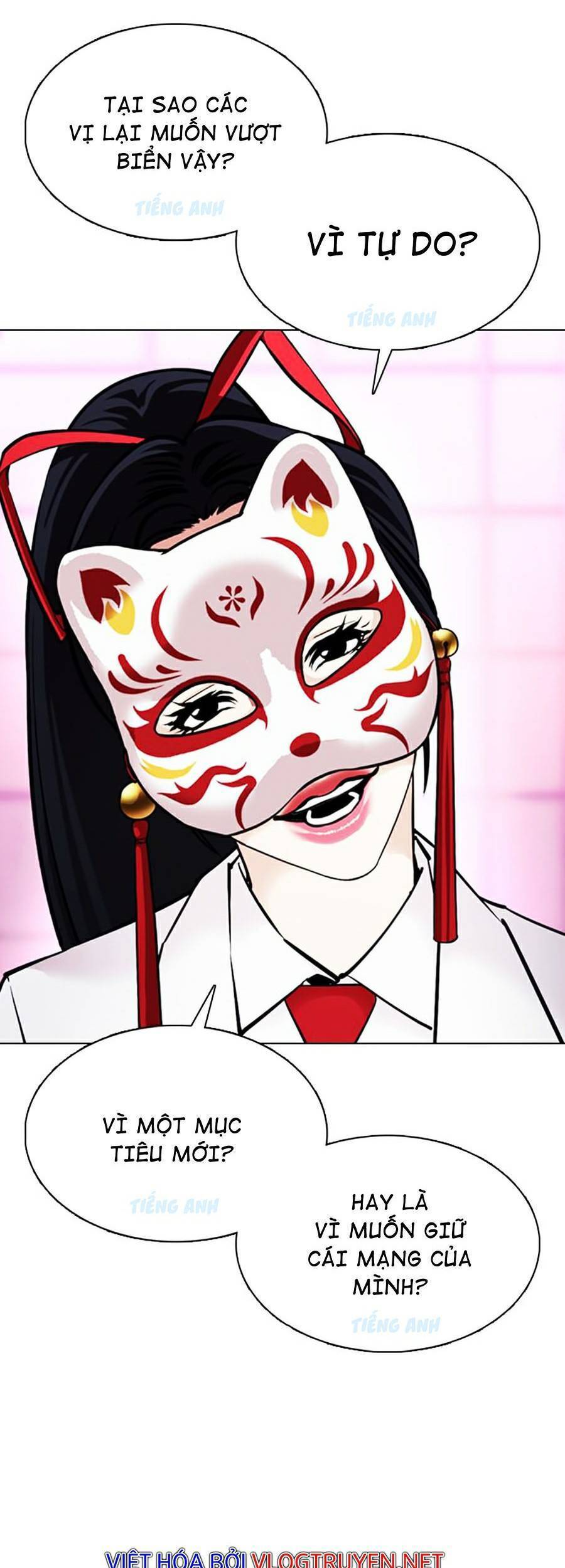 Hoán Đổi Diệu Kỳ Chapter 377 - Trang 60