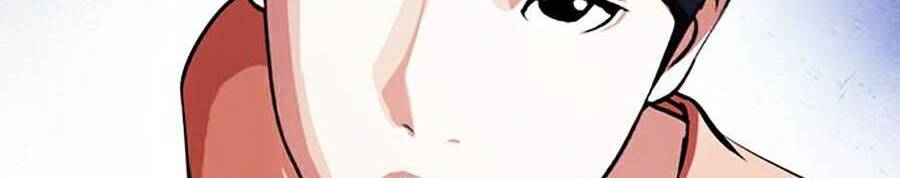 Hoán Đổi Diệu Kỳ Chapter 377 - Trang 85