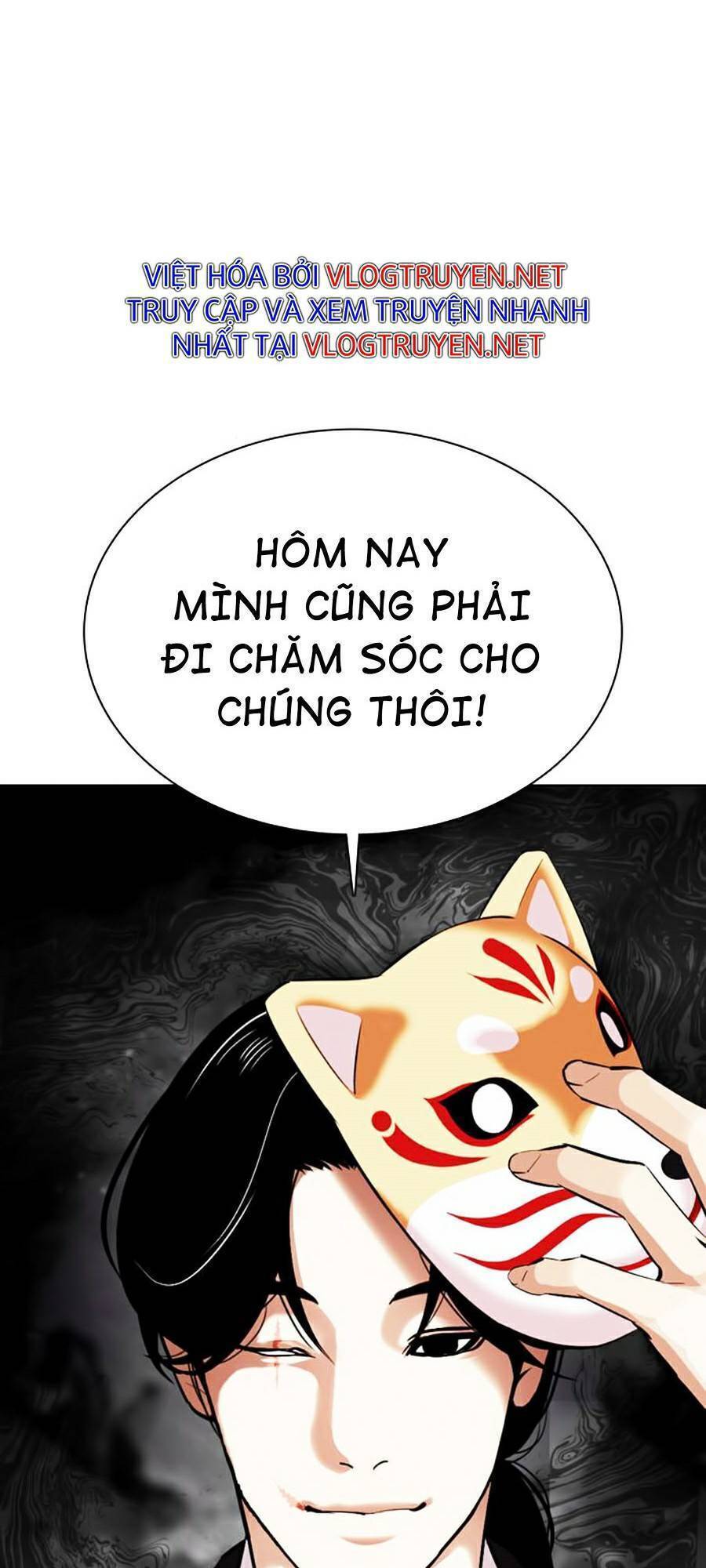 Hoán Đổi Diệu Kỳ Chapter 378 - Trang 174