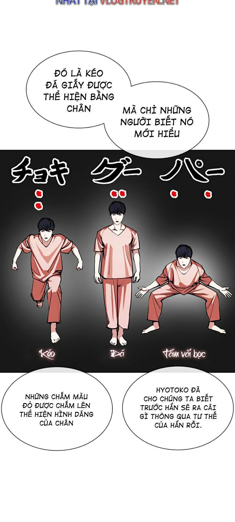 Hoán Đổi Diệu Kỳ Chapter 378 - Trang 26