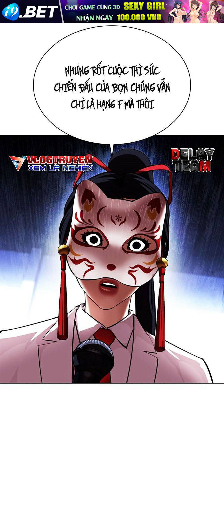 Hoán Đổi Diệu Kỳ Chapter 378 - Trang 90