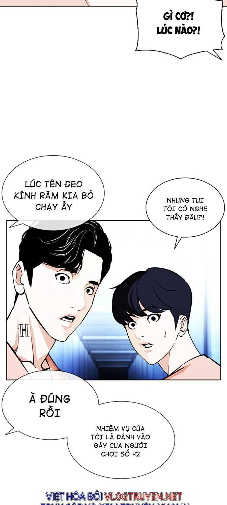 Hoán Đổi Diệu Kỳ Chapter 379 - Trang 100