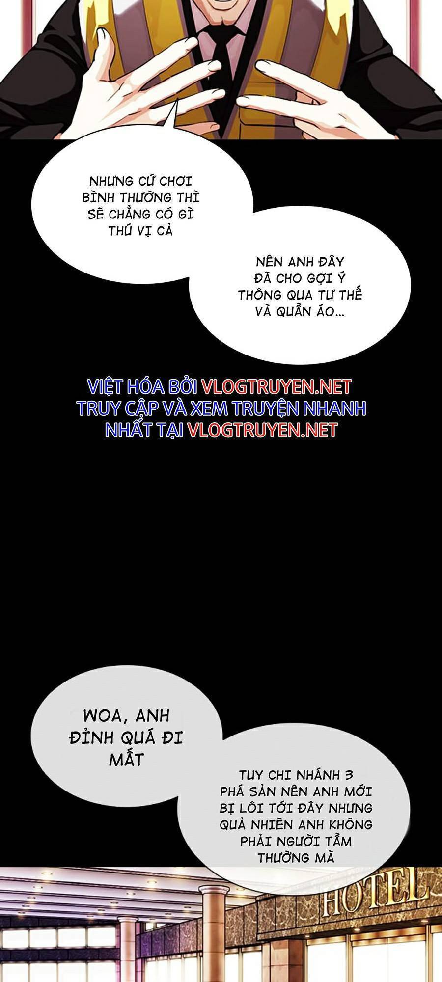 Hoán Đổi Diệu Kỳ Chapter 379 - Trang 12