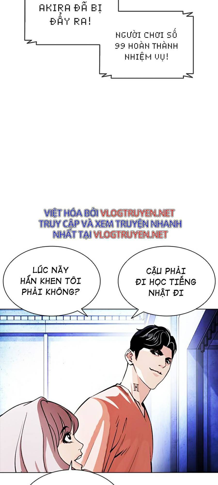 Hoán Đổi Diệu Kỳ Chapter 379 - Trang 124