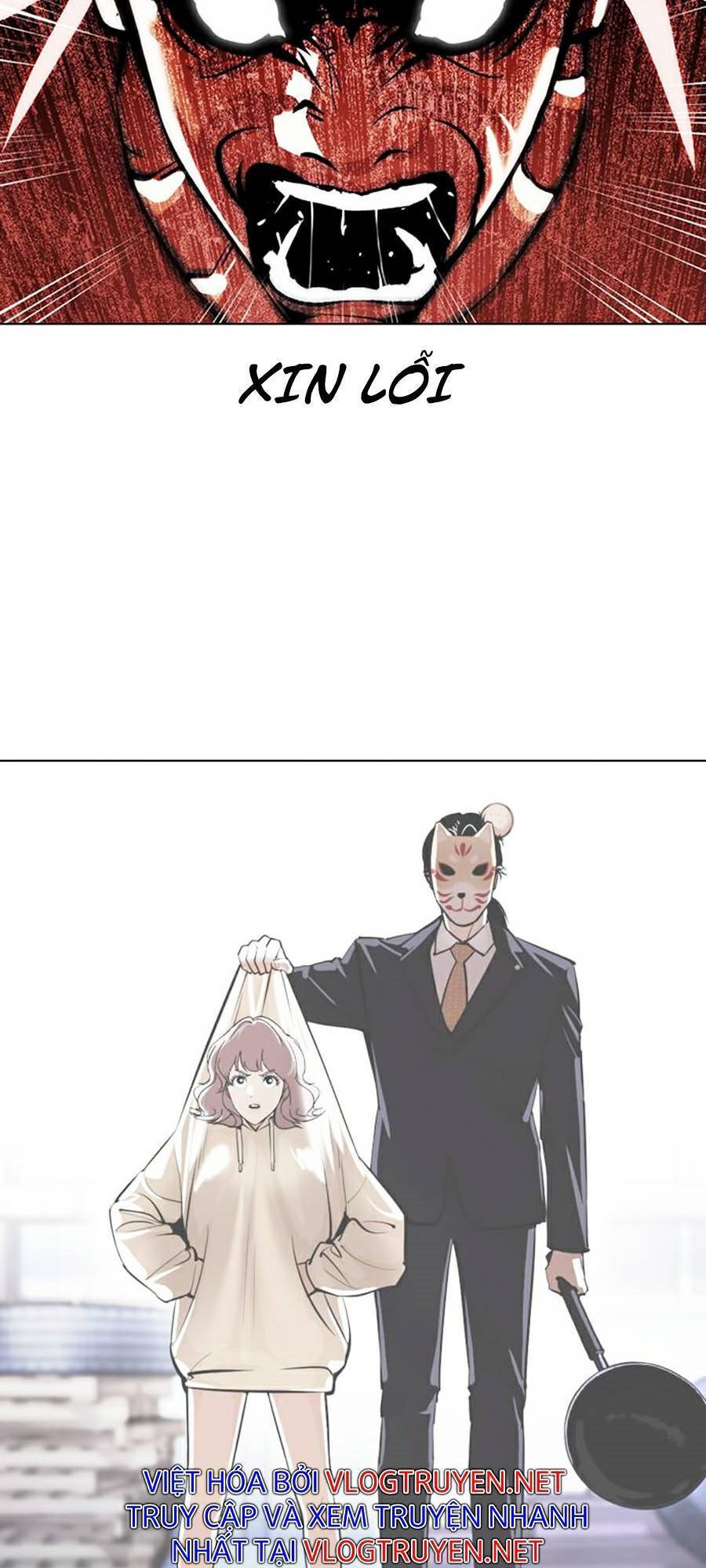 Hoán Đổi Diệu Kỳ Chapter 379 - Trang 136