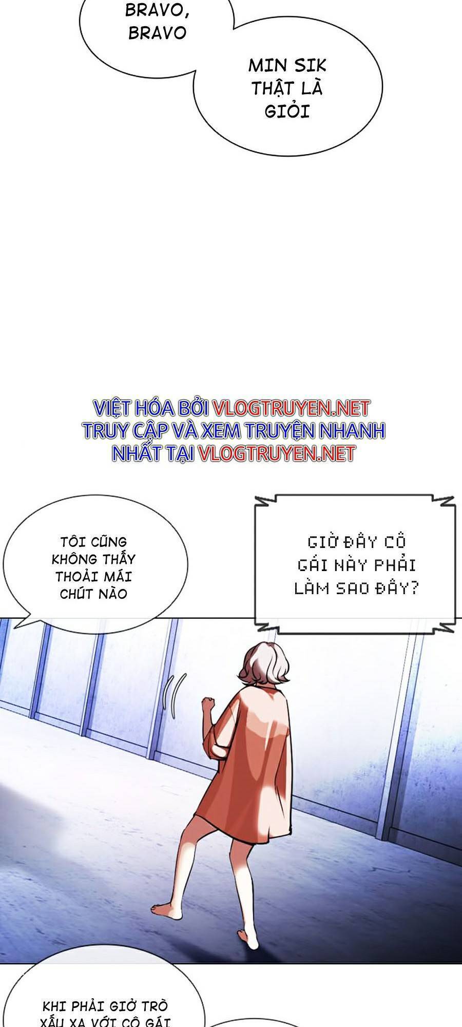 Hoán Đổi Diệu Kỳ Chapter 379 - Trang 152