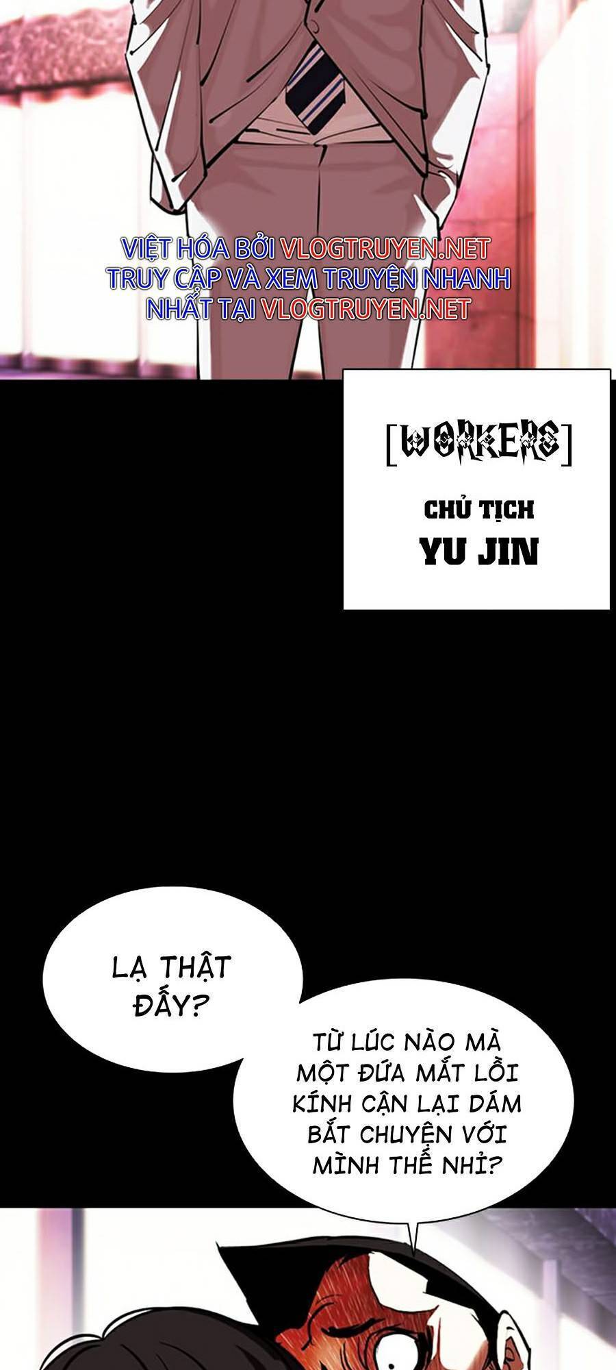 Hoán Đổi Diệu Kỳ Chapter 379 - Trang 16