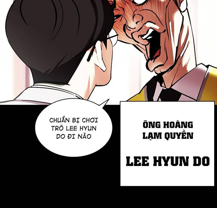 Hoán Đổi Diệu Kỳ Chapter 379 - Trang 17