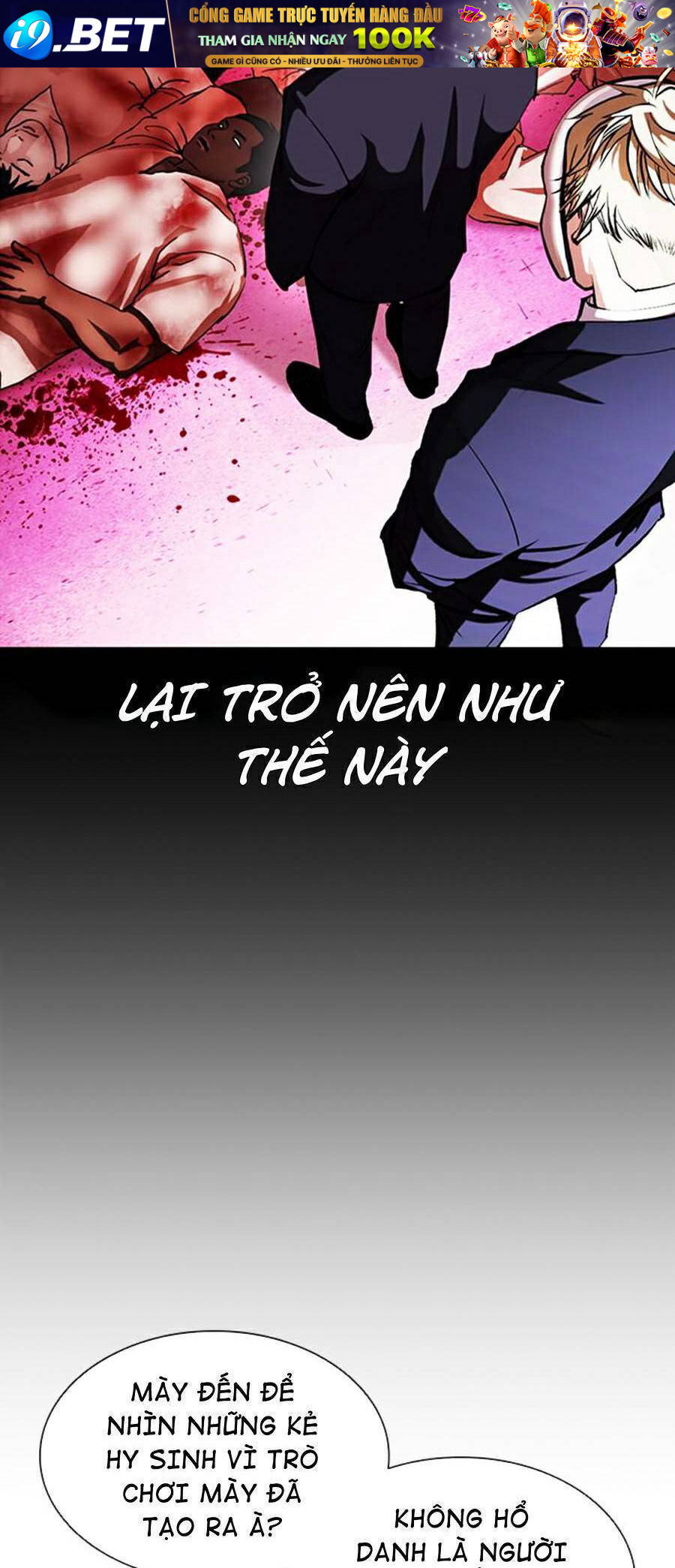 Hoán Đổi Diệu Kỳ Chapter 379 - Trang 24