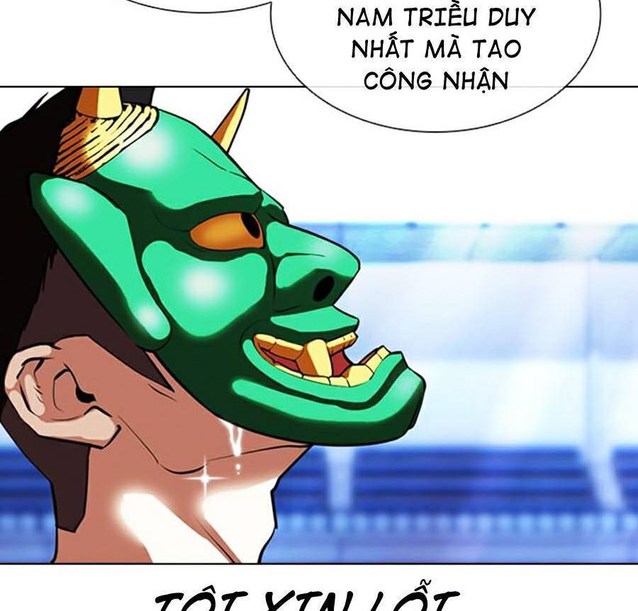 Hoán Đổi Diệu Kỳ Chapter 379 - Trang 25