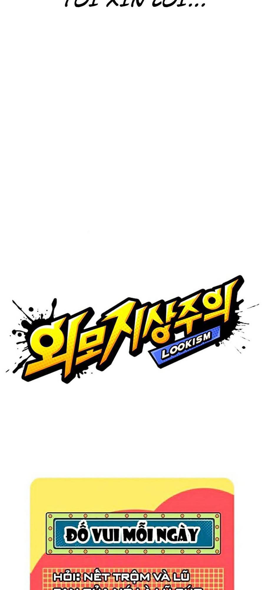 Hoán Đổi Diệu Kỳ Chapter 379 - Trang 26