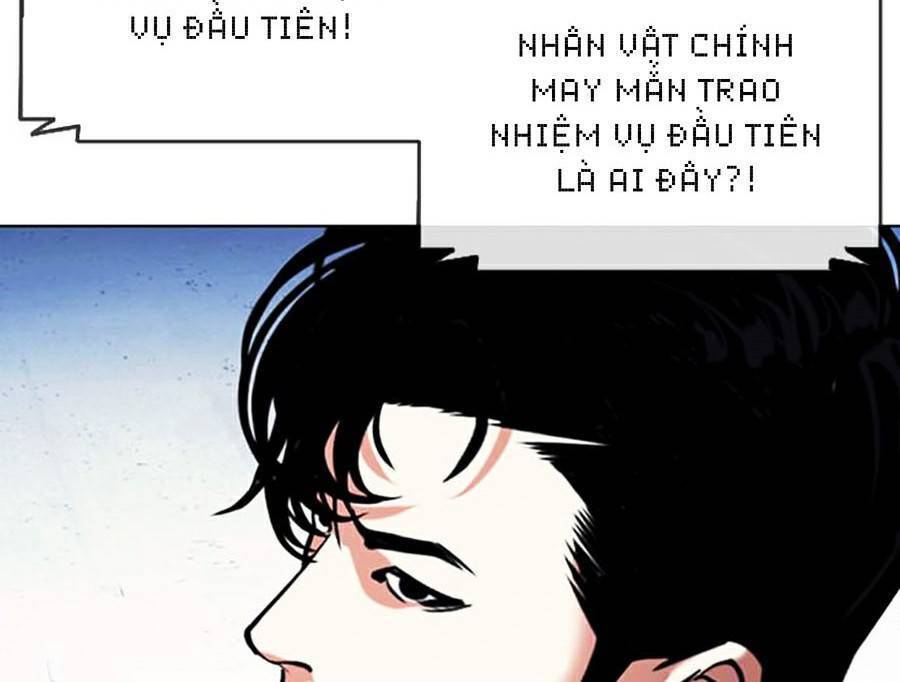 Hoán Đổi Diệu Kỳ Chapter 379 - Trang 35