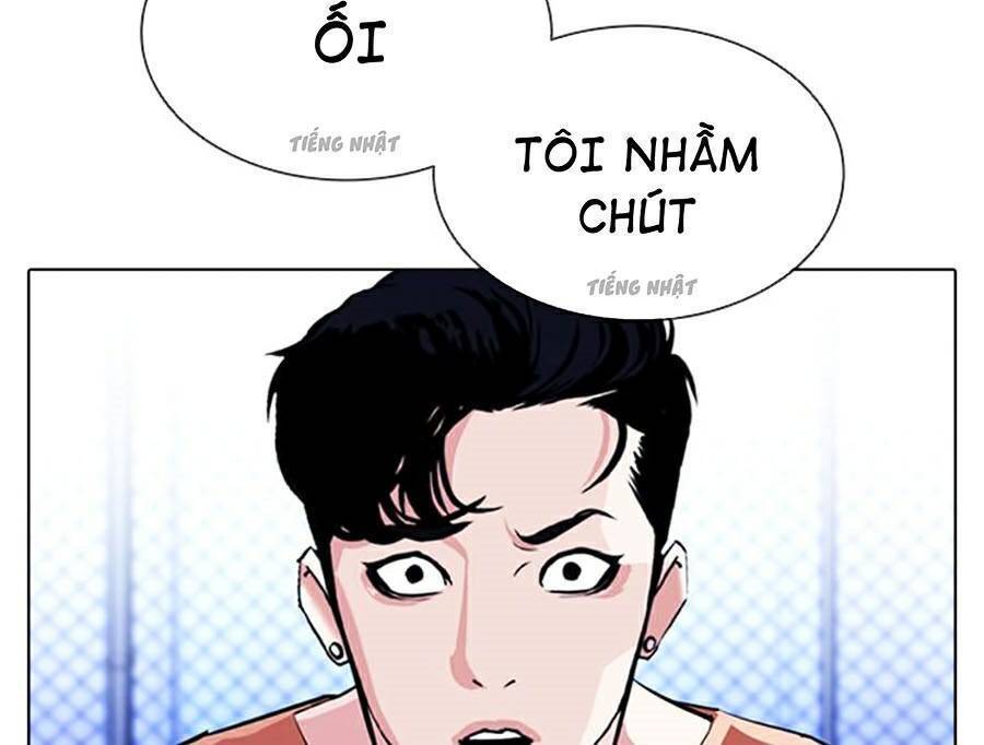 Hoán Đổi Diệu Kỳ Chapter 379 - Trang 45