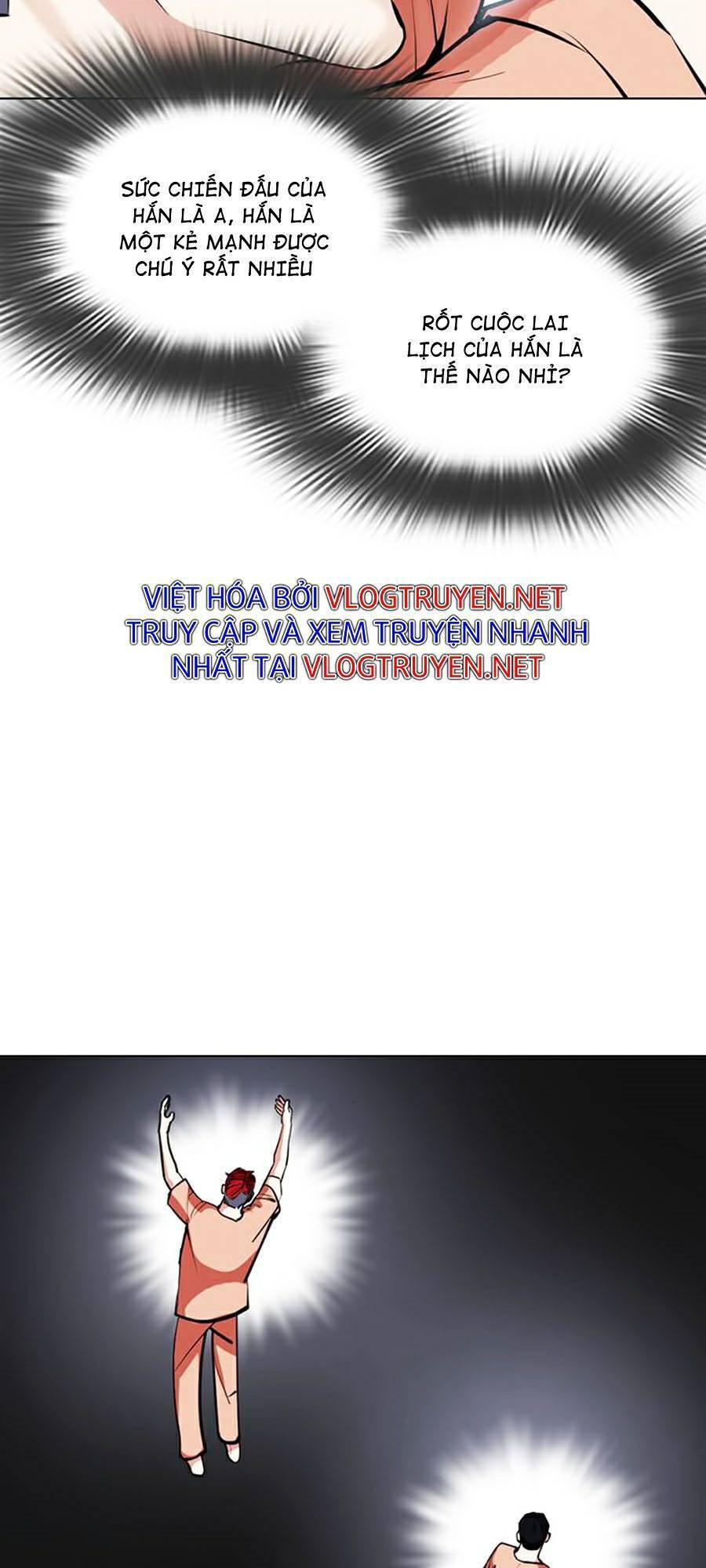 Hoán Đổi Diệu Kỳ Chapter 379 - Trang 58