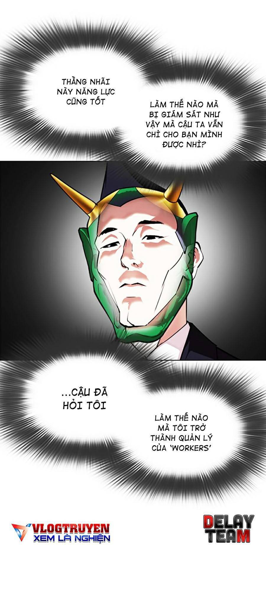 Hoán Đổi Diệu Kỳ Chapter 379 - Trang 6