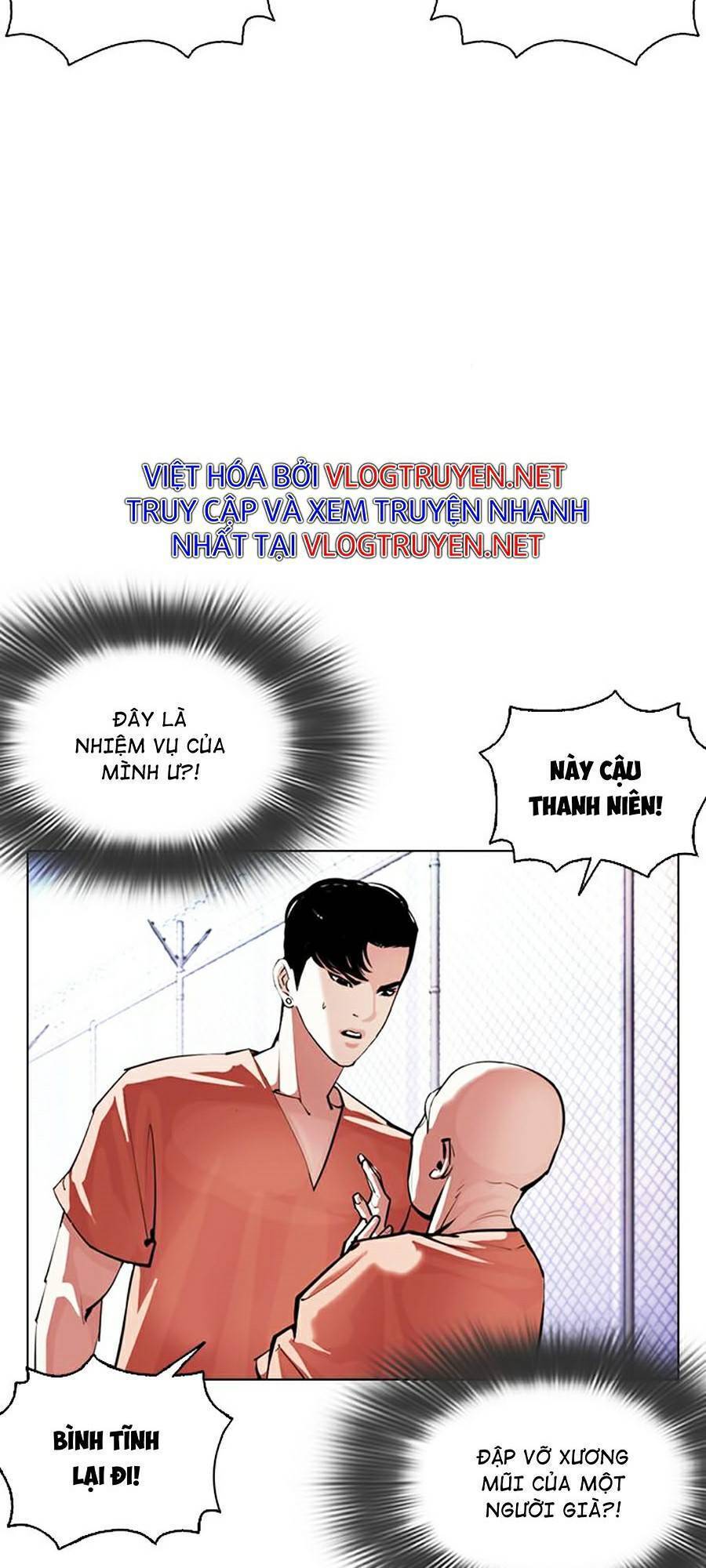 Hoán Đổi Diệu Kỳ Chapter 379 - Trang 72